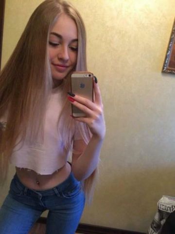Стелла